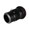 LAOWA老蛙FF S 20mmF4.0 C-Dreamer 全画幅移轴镜头 商品缩略图8