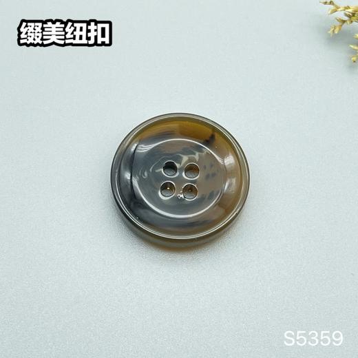 S5359(整包购买) 商品图2