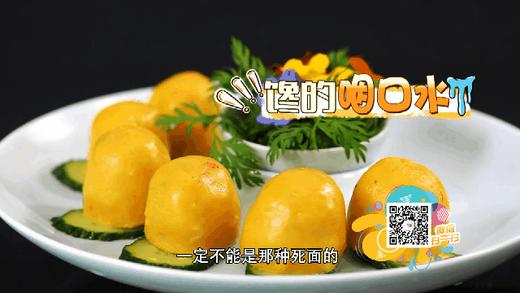 10道地域美食之——东北粘豆包 商品图0
