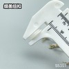 S5351(整包购买) 商品缩略图7