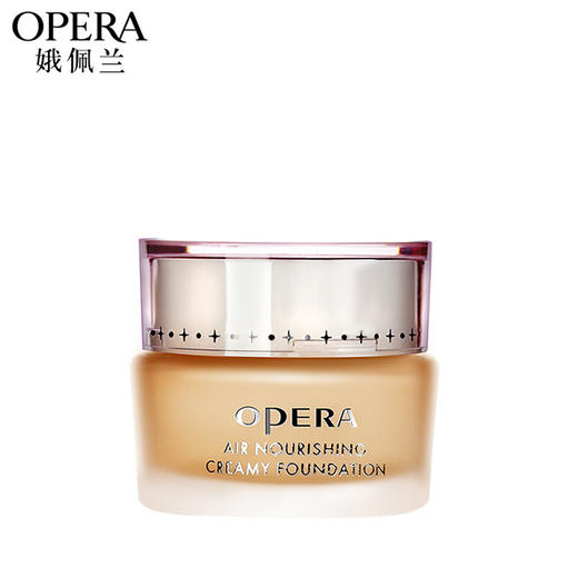 OPERA娥佩兰丝薄透气营养粉底霜30g 商品图0
