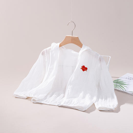 贝贝怡夏季新品男女童薄外套带帽皮肤衣宝宝外出服 商品图3