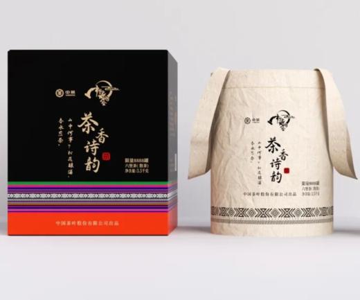 中茶茶香诗韵--六堡茶《2022中国诗词大会》联名产品3.5kg 商品图2