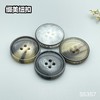 S5357(整包购买) 商品缩略图5