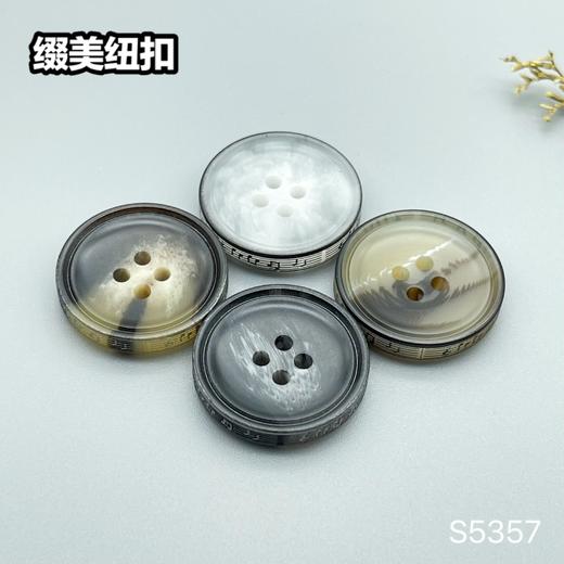 S5357(整包购买) 商品图5