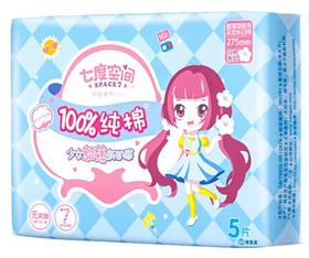 【百汇到家】七度空间100%纯棉275mm5片夜用卫生巾A6605