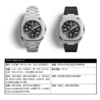 Bell & Ross 柏莱士瑞士表全自动机械手表都市商务男士款轻奢风腕表GMT两地时间表 BR05G-BL-ST/SRB  BR05G-BL-ST/SST 商品缩略图2