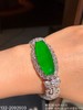 132-2092503，老坑玻璃艳绿无事牌手链。具体价格微信咨询 商品缩略图6