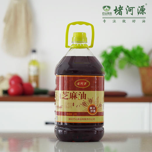 十堰 堵河源醇香小磨芝麻油5升/壶 商品图2