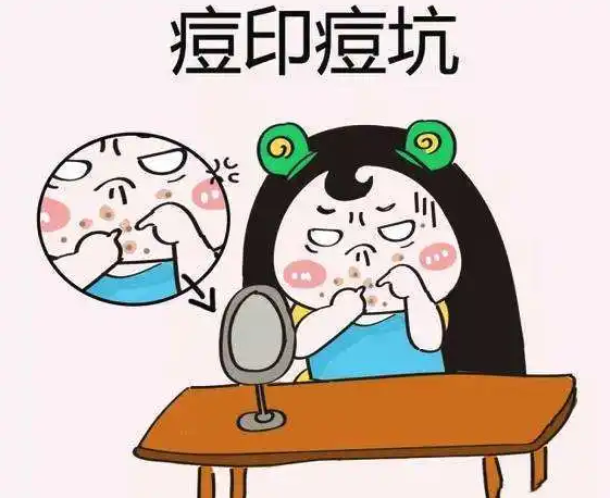 13 | 红痘印“杀手”，黑痘印“克星”