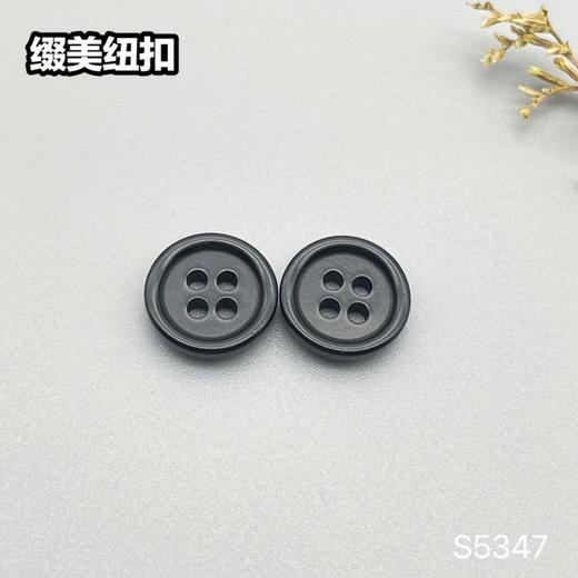 S5347(整包购买) 商品图3