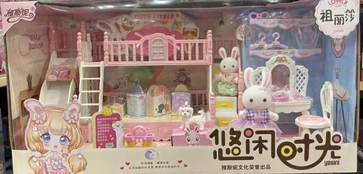 雅斯妮737-3 双层床 商品图0