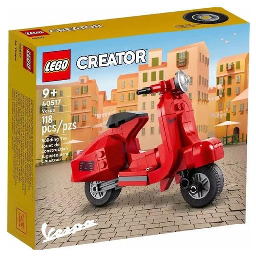 乐高积木L40517方头仔系列tbd-Project-Pastel 商品图4