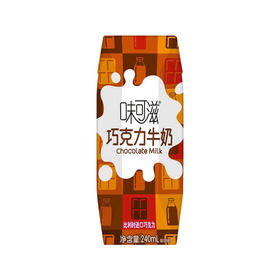 BHS 盒心卖场 伊利味可滋巧克力味 240ml