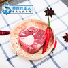 草原牧羊人有机羊腿块1kg/袋 商品缩略图4