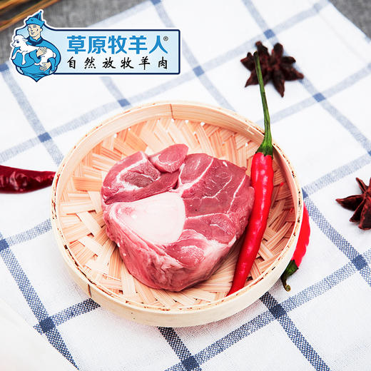 草原牧羊人有机羊腿块1kg/袋 商品图4