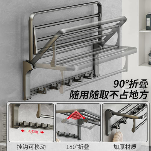6610广东枪灰五件套 商品图2