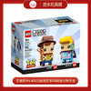 乐高积木L40553迪斯尼系列胡迪与牧羊女 商品缩略图0