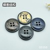 S5358(整包购买) 商品缩略图0