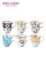 【6F】RoyaI AIbert皇家道尔顿 阿尔伯特百年系列骨瓷马克杯。多色可选 商品缩略图1