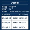 “加量不加价”瑞典进口博乐丹洁牙粉猫狗通用50g一瓶包邮（2026/11）院线版 商品缩略图5