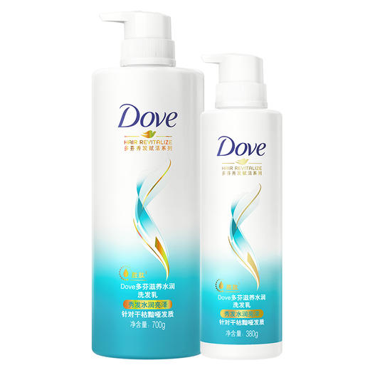 多芬滋养水润洗护套装(700+380)克 商品图1