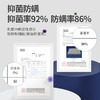 佳奥 波浪形大颗粒乳胶枕J13B22AW2 商品缩略图4
