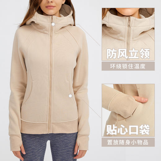 加绒连帽拉链运动外套 商品图1