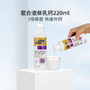 MAG 液体钙  螯合液体钙 犬猫通用 220ml/瓶 商品缩略图0