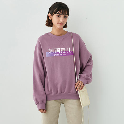 刺桐范儿卫衣-四翼天使系列 商品图2