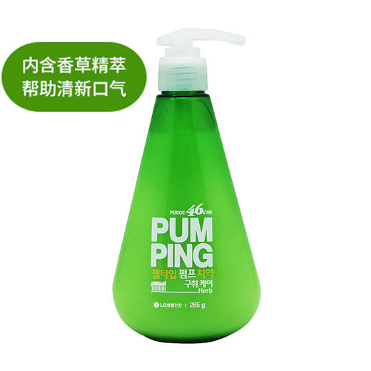 倍瑞傲派缤牙膏285g 商品图3