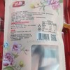 思甜大枣枸杞黑糖200g 商品缩略图1