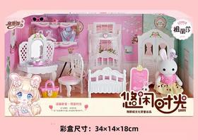 雅斯妮-过家家温馨卧室YSN-731