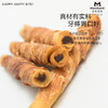 益和 鸡肉夹心棒狗狗磨牙棒狗零食洁齿耐咬狗骨头磨牙鸡肉夹心棒训练奖励200g 商品缩略图2