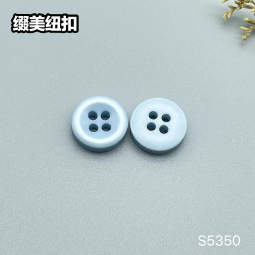 S5350(整包购买) 商品图4