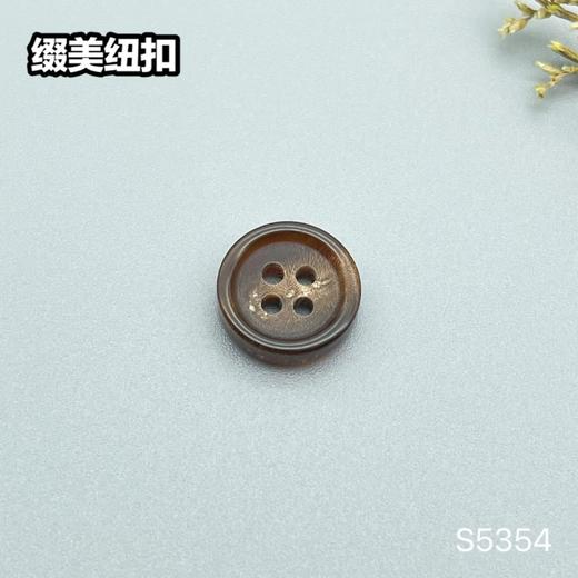 S5354整包购买) 商品图3