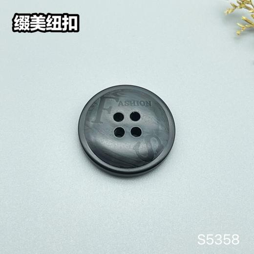 S5358(整包购买) 商品图2