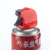 日本安速ARS杀虫气雾剂精纯型无味600ml 家用杀虫剂除螨蚊子蟑螂 商品缩略图3