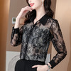 春夏新款衬衫女设计感小众Polo领网纱提花蕾丝上衣气质衬衣KQL-839 商品缩略图3