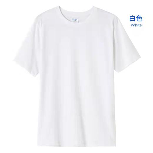 双纱纯棉圆领T恤衫 商品图1