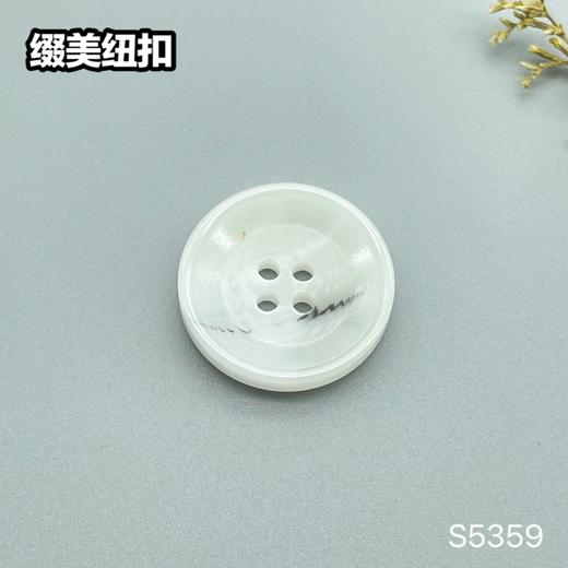 S5359(整包购买) 商品图1