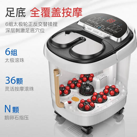 康佳足浴盆全自动加热恒温家用电动按摩洗脚盆足疗按摩器泡脚桶 商品图0
