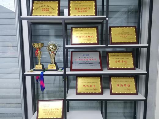 【贝乐菲科机器人编程】29.9元抢购4次机器人编程课，培养孩子的编程思维、提高孩子的综合能力，还不赶快抢购！时间有限！ 商品图3