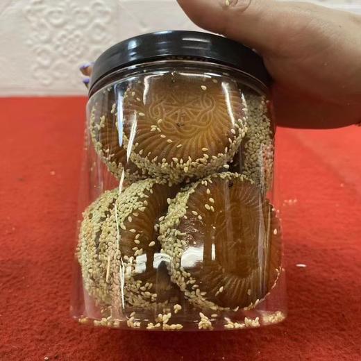 芋头饼 商品图0