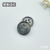 F1359(整包购买) 商品缩略图3