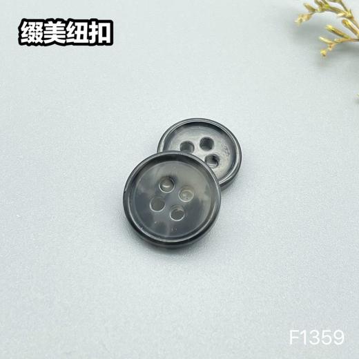 F1359(整包购买) 商品图3