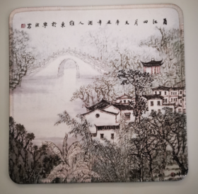 甬江四月天_SBD（配件）