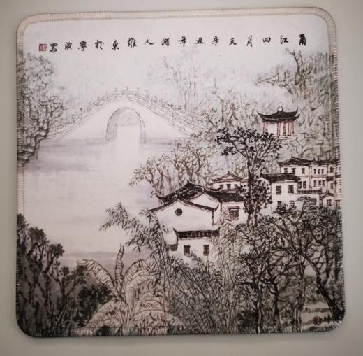 甬江四月天_SBD（配件） 商品图0