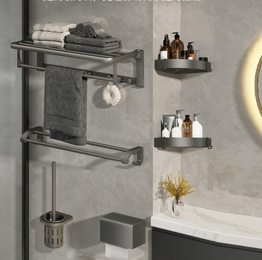 6610广东枪灰五件套 商品图0