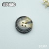 S5357(整包购买) 商品缩略图2